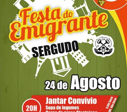 Festa do Emigrante – Sergudo